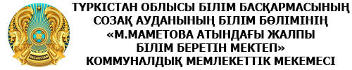 mobile-logo